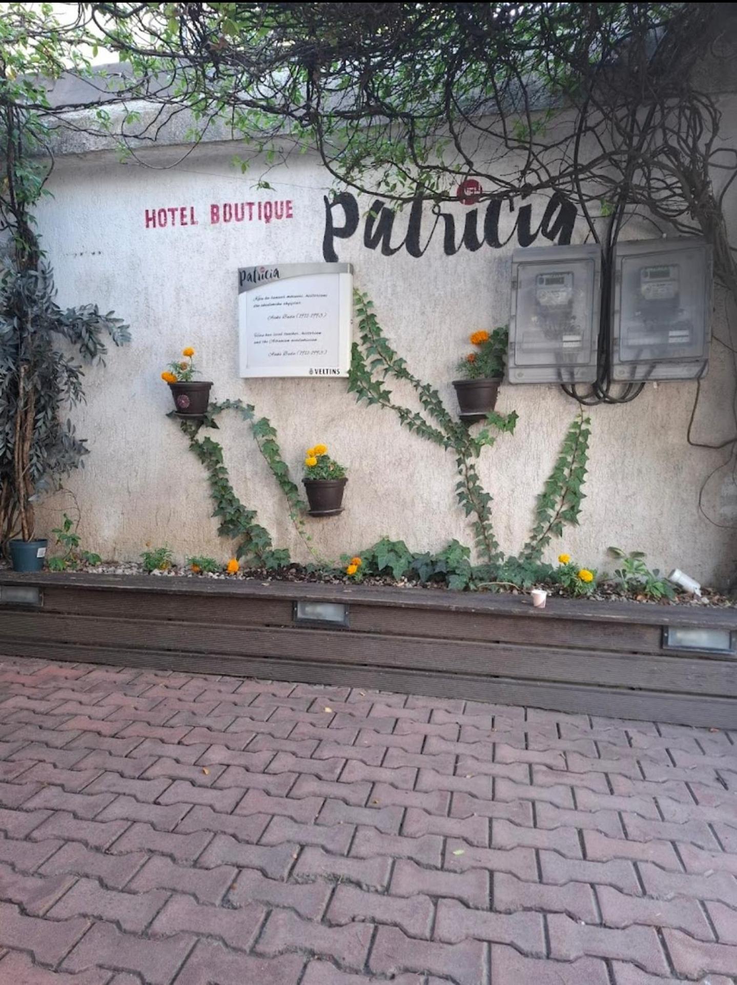 Boutique Patricia * Tirana